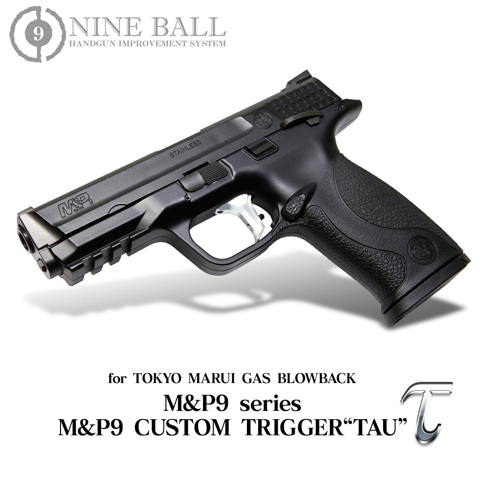Nine Ball Custom Trigger TAU for M&P9 GBB (Silver)