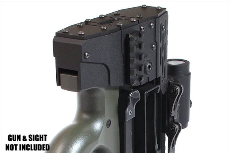 Nitro.Vo P90 Armored Rail System for Marui P90 TR / PS90 HC (Can't fit P90)