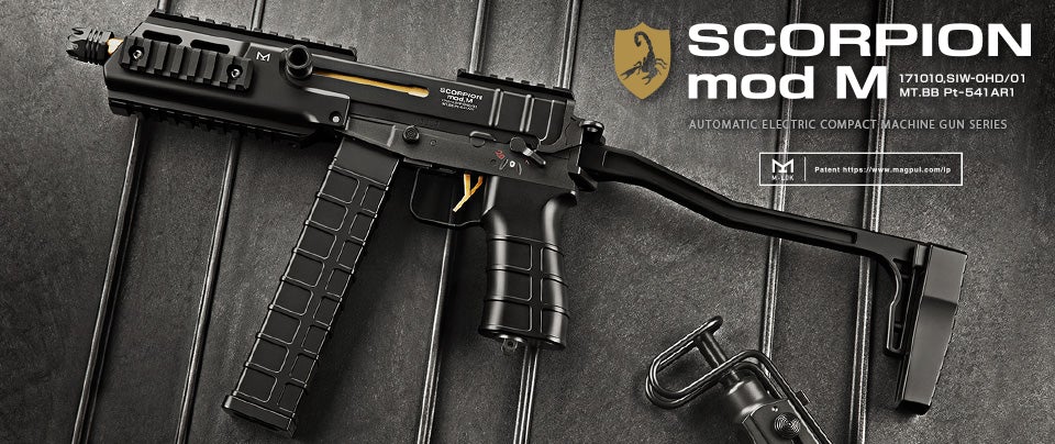 Tokyo Marui SCORPION MOD.M M-Lok Airsoft AEG