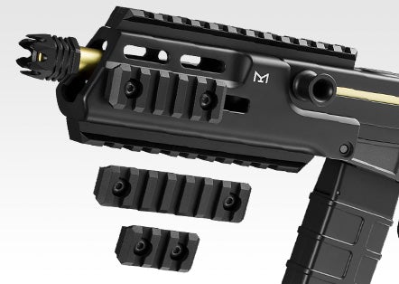 Tokyo Marui SCORPION MOD.M M-Lok Airsoft AEG