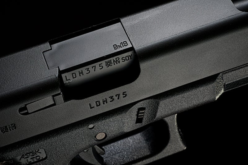 Tokyo Marui Model 34 Gas Blow Back Pistol (Gen 3)