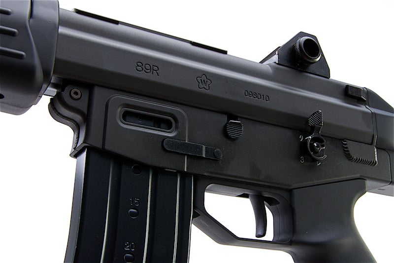 Tokyo Marui JSDF Type 89 Gas Blow Back GBB Rifle