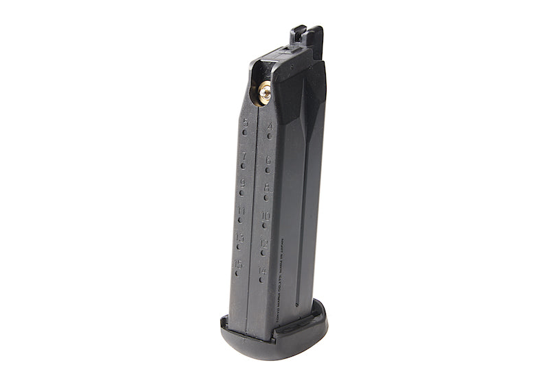 Tokyo MaruI FNX-45 Tactical 29rds Gas Magazine