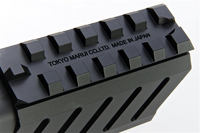 Tokyo Marui Muzzle Adapter For Marui HK45 AEP Pistol