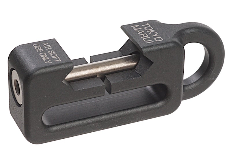 Tokyo Marui 20mm Rail Sling Adapter