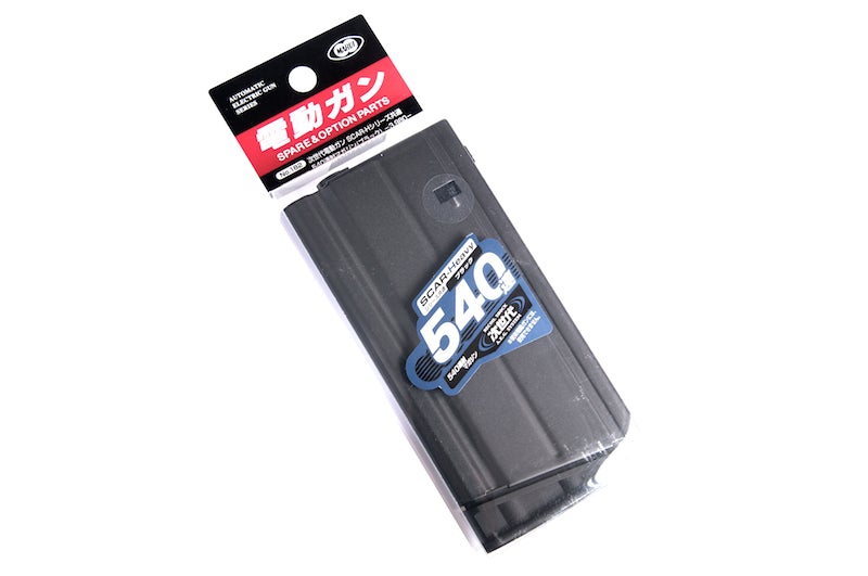 Tokyo Marui Scar-H 540 Rounds Magazine