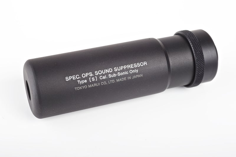 Tokyo Marui Short Type Pro-Silencer (14mm CCW)