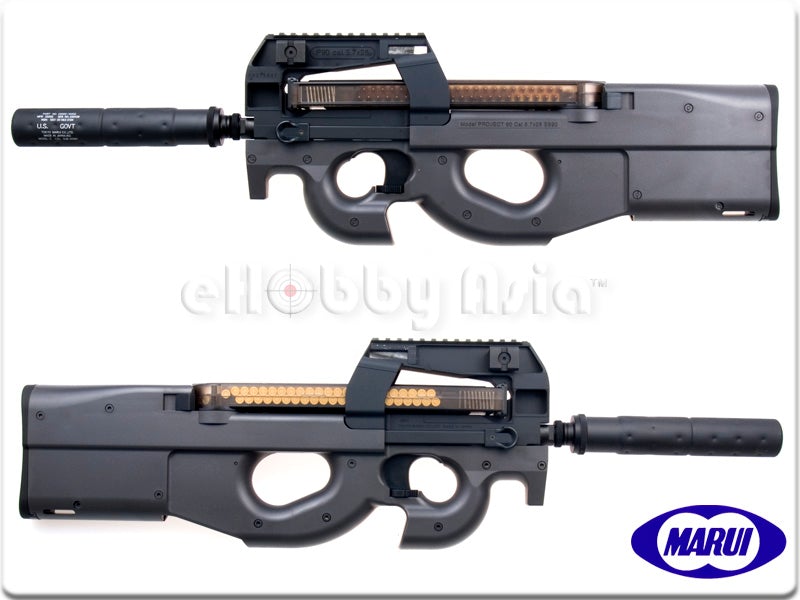 Tokyo Marui P90 TR Airsoft AEG