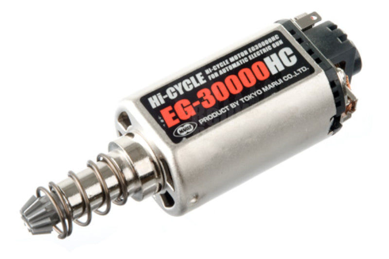 Tokyo Marui EG30000 Extreme Cycle Motor (Long)