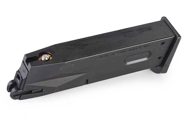 Tokyo Marui 26rds Magazine (Black) for M92F