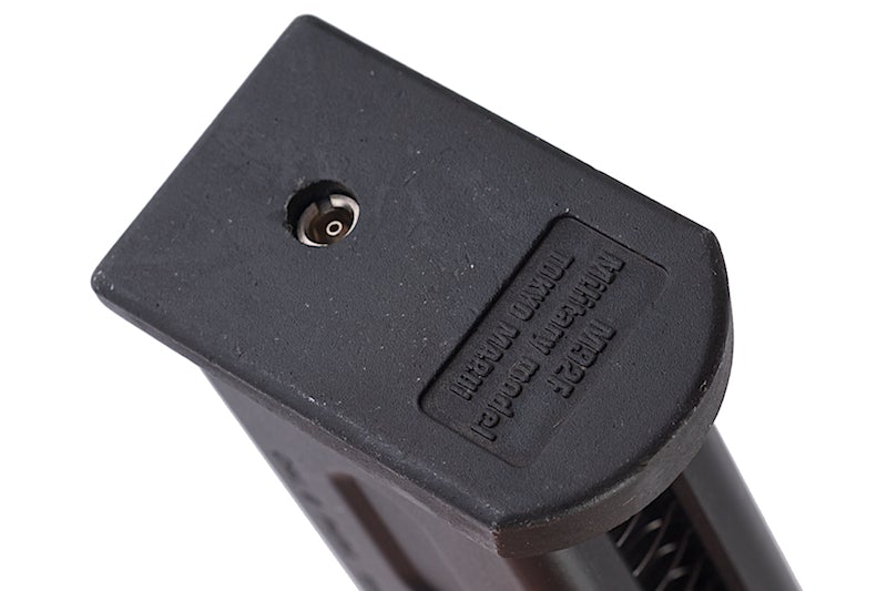 Tokyo Marui 26rds Magazine (Black) for M92F