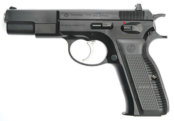 Tokyo Marui Spring USP Pistol (High Grade)