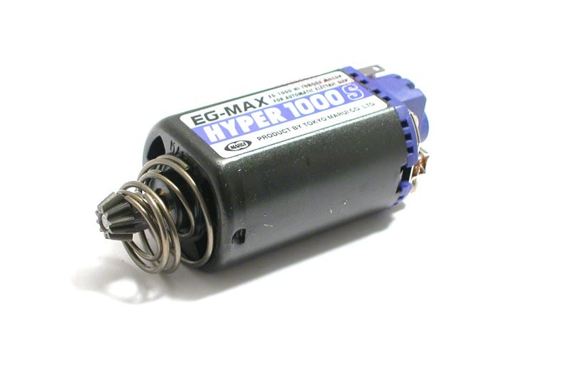 Tokyo Marui EG1000 Short Motor for AK /AUG /Model 36 /M1A1