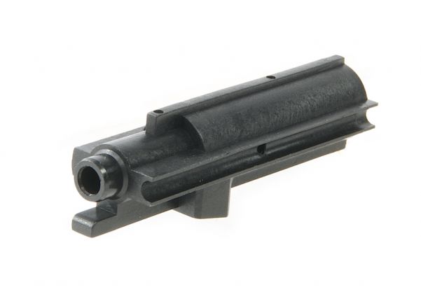 Umarex (VFC) MP5A5 GBB Nozzle (#09-2)