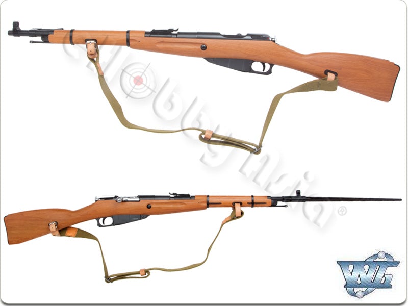 Gun Heaven (WinGun) Mosin-Nagant Co2 Bolt Action Rifle