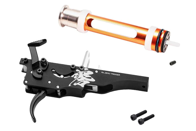 Spring Sniper Internal Parts | eHobby Asia