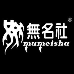 MUMEISHA