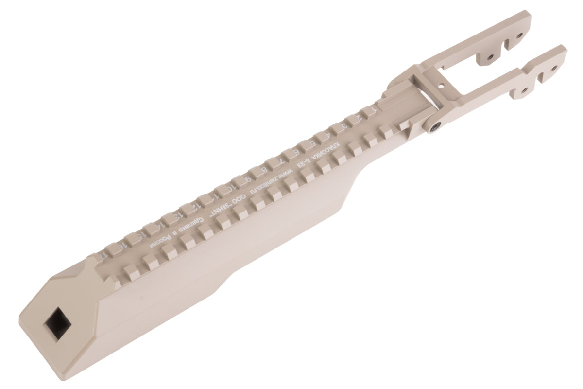 5KU B-33 Articulating AK Dust Cover for 5KU B-30/ B-10 Handguard (Tan)