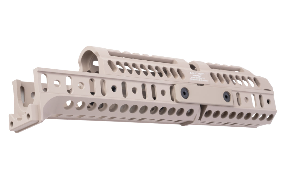 5KU Zenitco Sport 1 Kit for GHK/ LCT AK74/ AK105 AEG/ GBB Airsoft Rifle (Tan)