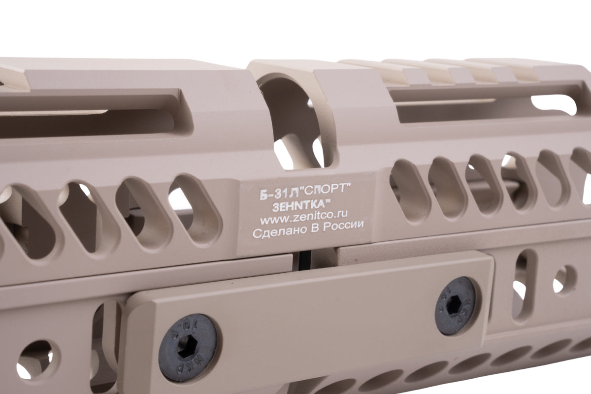 5KU Zenitco Sport 1 Kit for GHK/ LCT AK74/ AK105 AEG/ GBB Airsoft Rifle (Tan)