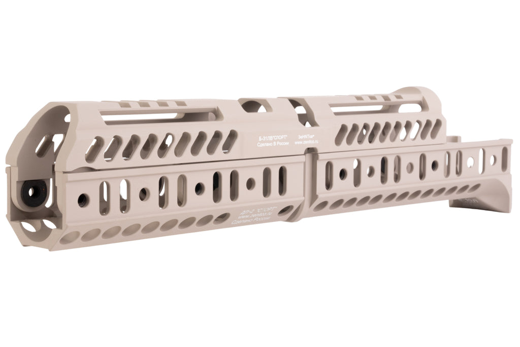 5KU Zenitco Sport 4 Kit for GHK/ LCT AK74 (Tan) | eHobbyAsia