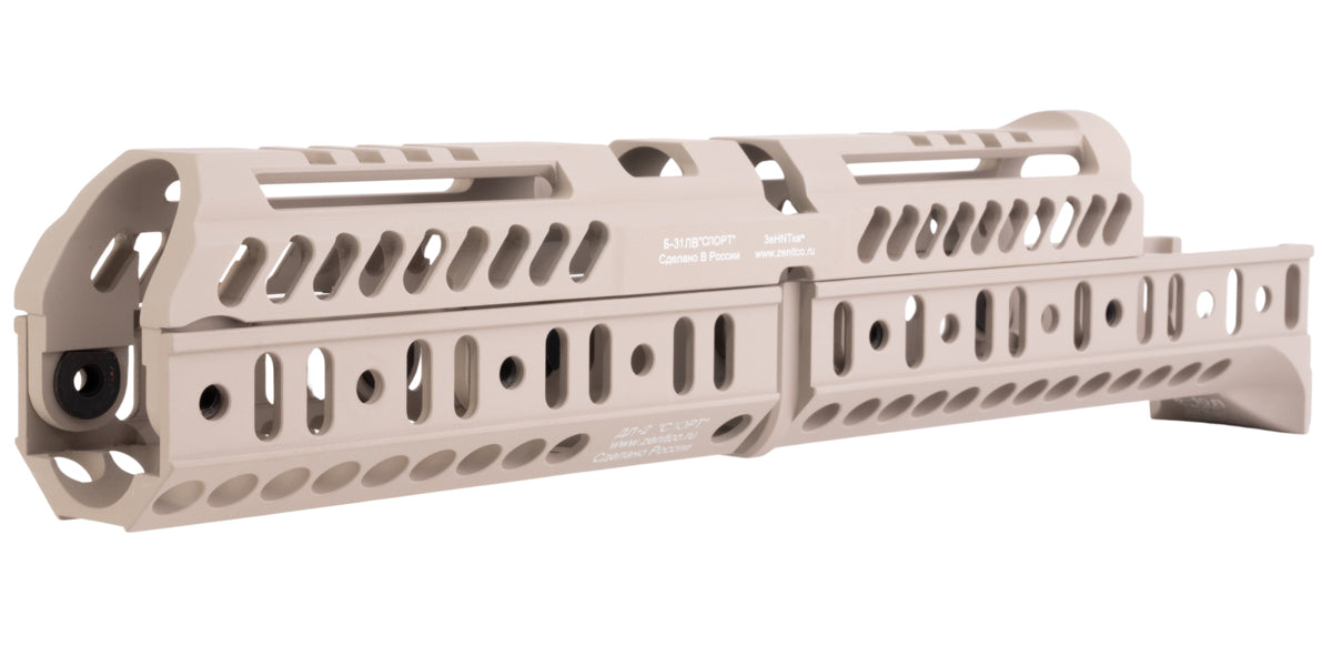 5KU Zenitco Sport 4 Kit for GHK/ LCT AK74 (Tan) | eHobby Asia