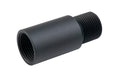 5KU 1 inch Airsoft Barrel Extension (14mm Thread)
