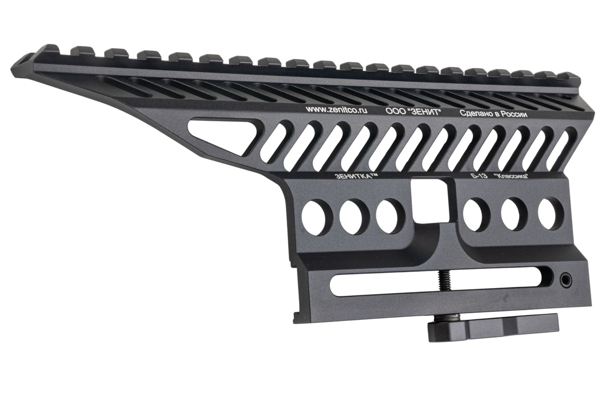 5KU B-13 Scope Mount for Tokyo Marui Saiga-12K Airsoft Shotgun