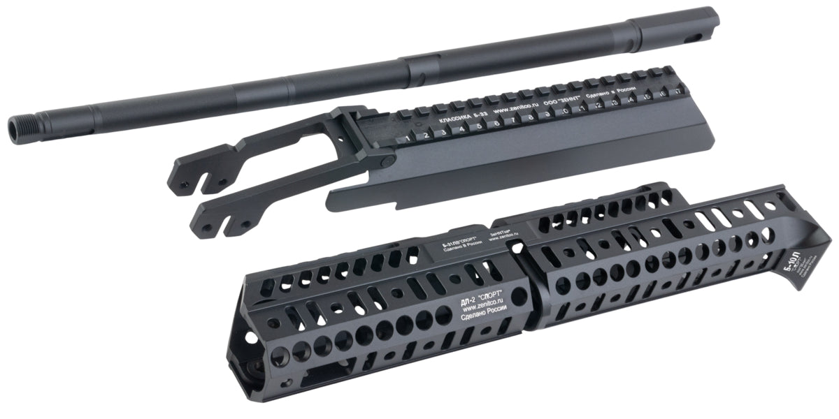 5KU Zenitco Sport 4 + B33 Tactical Handguard Kit for Tokyo Marui
