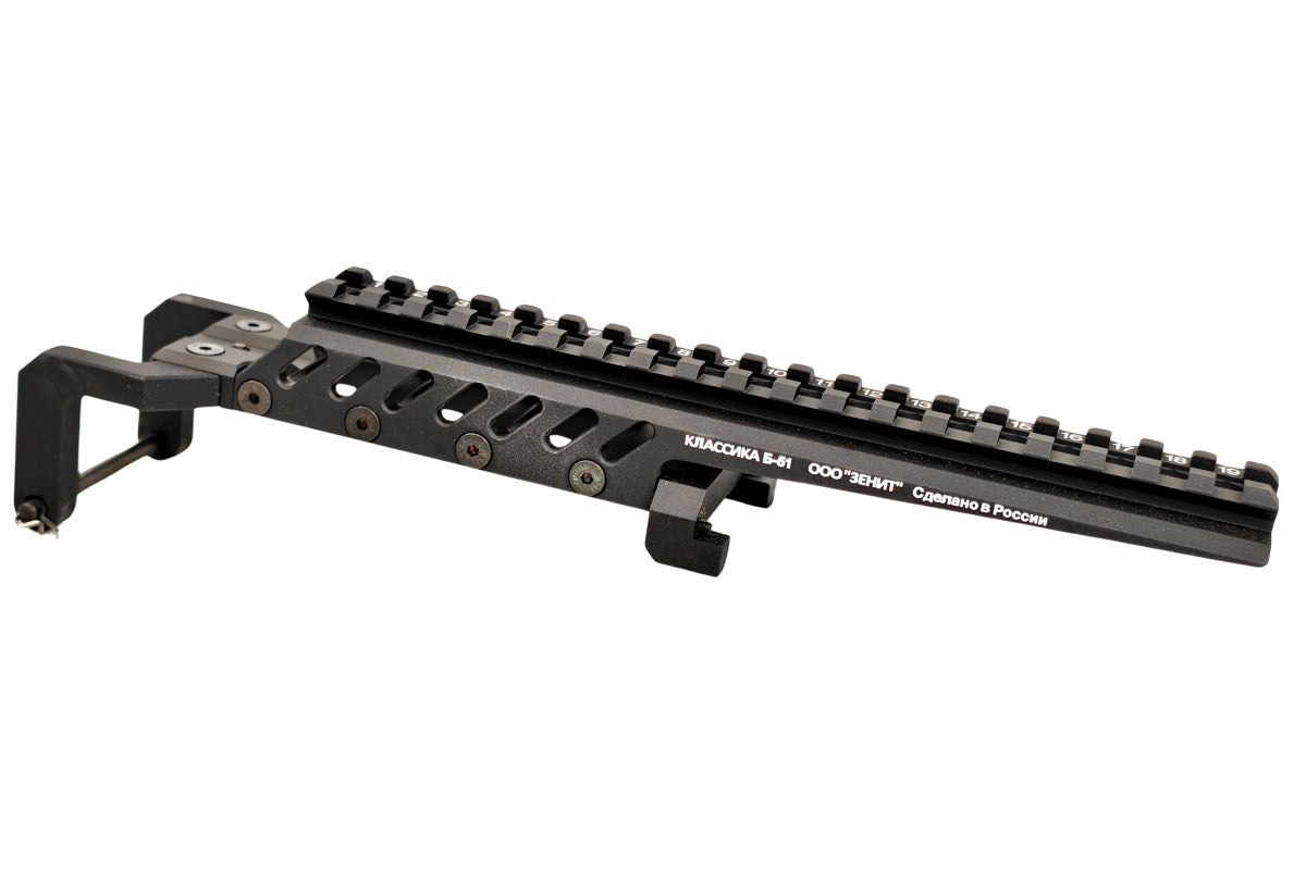 Airsoft Artisan B51 Optic Mount for A&K PKM AEG Airsoft