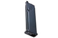 KWC 18rds CO2 Magazine For G18 (K18) 4.5mm GBB
