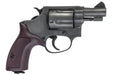 A!CTION New Nambu Early Model M60 51mm 1962 Model Gun