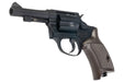 A!CTION New Nambu M60 70mm Model Gun (1985 Model)