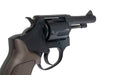 A!CTION New Nambu M60 70mm Model Gun (1985 Model)