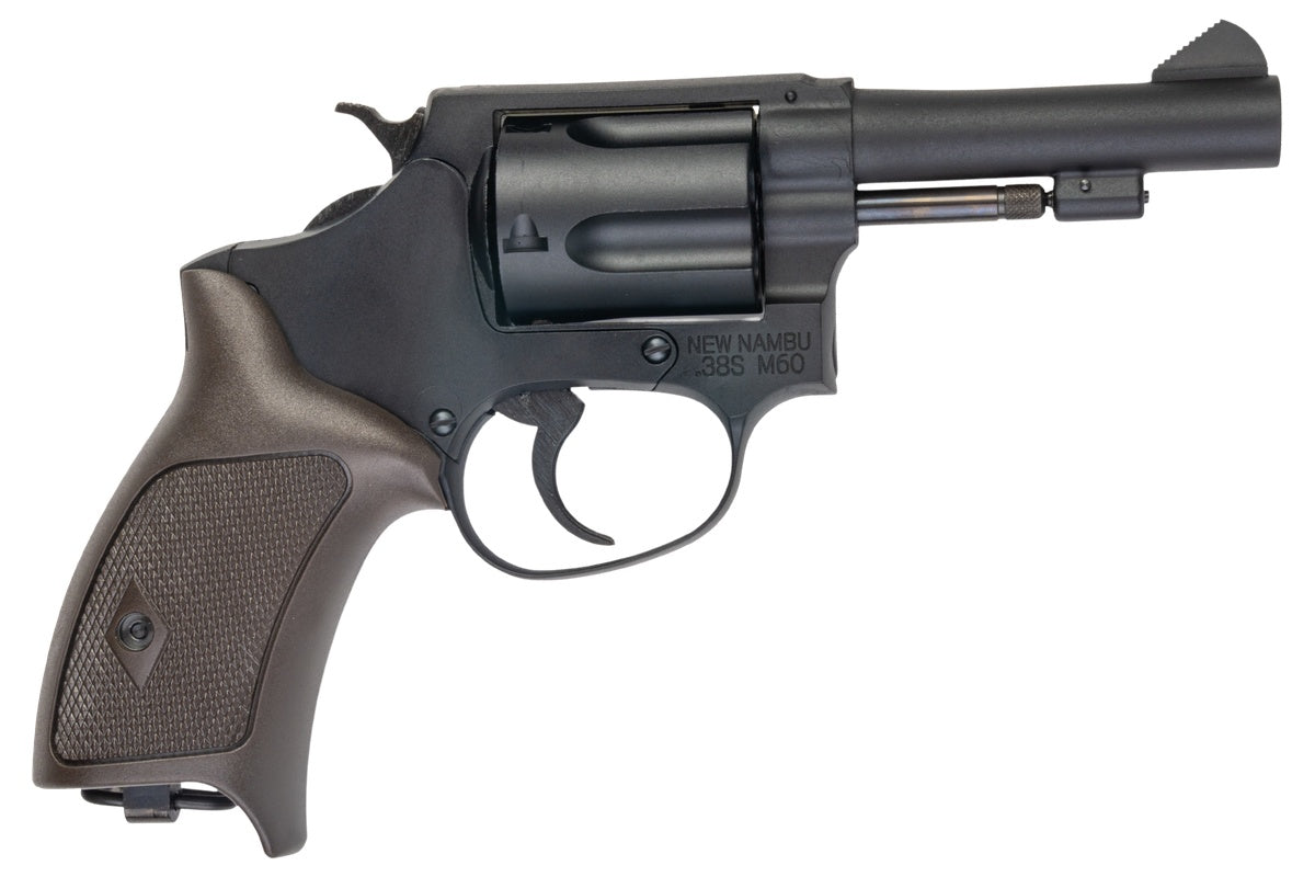A!CTION New Nambu M60 70mm Model Gun (1985 Model)