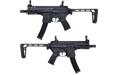 SIG AIR MPX AEG用 アルミマガジンバンパー SIG AIR MPX AEG用 アルミマガジンバンパー