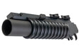 A&K M203 QD Short Airsoft Grenade Launcher