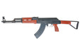 AKRIVA Airsoft Type 56-2 GBB Airsoft Rifle (Real Bakelite/ Full Marking)