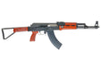 AKRIVA Airsoft Type 56-2 GBB Airsoft Rifle (Real Bakelite/ Full Marking)