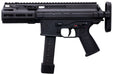 ARCHWICK B&T Licensed APC9K SD2 GBB SMG Airsoft