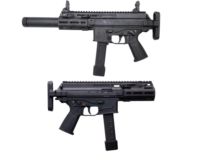 ARCHWICK B&T Licensed APC9K SD2 GBB SMG Airsoft | eHobby Asia