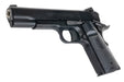 EMG (Army) 6mm Pro Shop Colt Licensed 1911 Combat Elite Commander GBB Airsoft Pistol