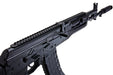Arcturus AK12 AEG Airsoft Rifle (Updated PE Limited Ver.)