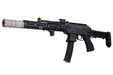 Arcturus PP19 01 Vityaz Ztac SP1 Carbine AEG Airsoft Rifle (PE Limited Ver.)