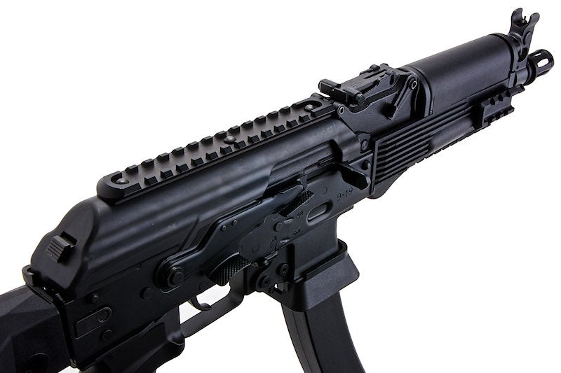 Arcturus PPK20 AEG Airsoft Rifle (PE Limited Version, BK)