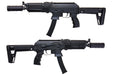 Arcturus PPK20 AEG Airsoft Rifle (PE Limited Version, BK)