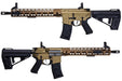 VFC Avalon Saber Carbine AEG Airsoft (Built-in Gate Aster ETU/ Tan)