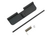 BJ TAC Tokyo Marui MWS Dust Cover (FCS Style)