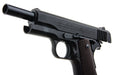 CAW M1911A1 Heavy Weight Model Gun