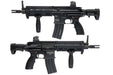 Umarex (CGS) Lightning Series HK416C GBB Airsoft Rifle